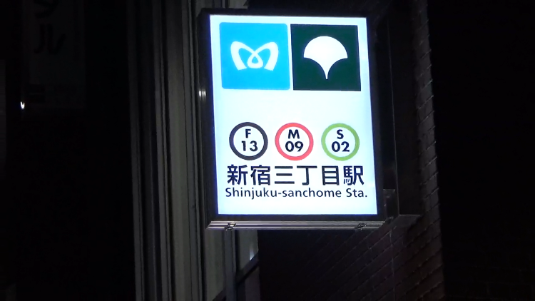 [无] [完全出面] 20 岁文学部清纯系美女 Yuki酱 