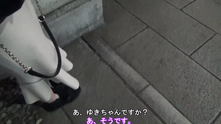 [无] [完全出面] 20 岁文学部清纯系美女 Yuki酱 
