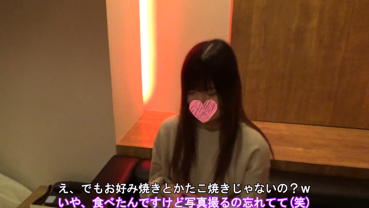 [无] [完全出面] 20 岁文学部清纯系美女 Yuki酱 