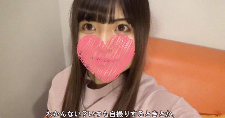 [无] [完全出面] 20 岁文学部清纯系美女 Yuki酱 