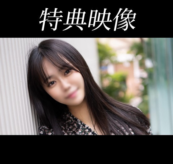 【2022-1月】FC2-PPV超高颜值番号合集 （1）