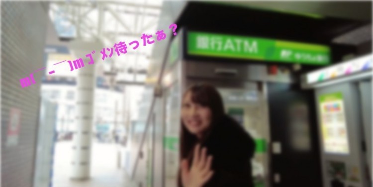 自然体でイキまくる彼女の素顔