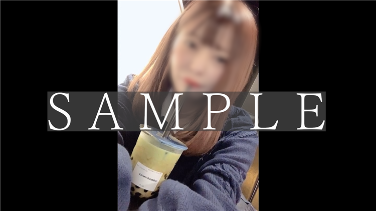 ※在庫限り　未来の女子大生。相当な上モノです。