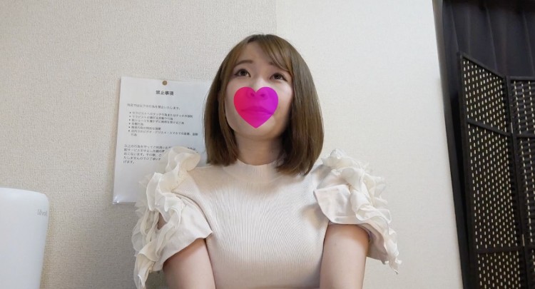 天然G杯のあの美容部員FC2-PPV-3053303