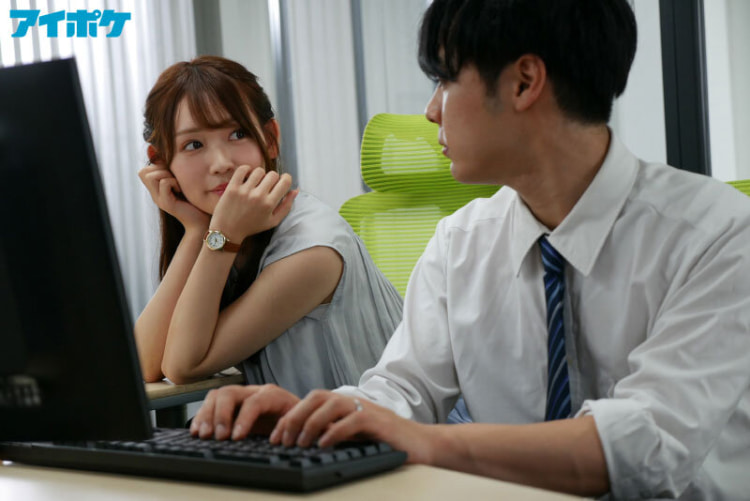【影片】《古川穗花》IP社顶级美少女！