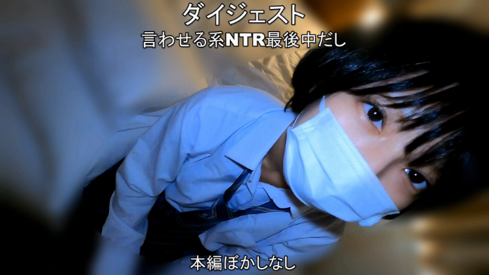 有名な、ボーイシュゆき（仮）にプライベートエッチ！