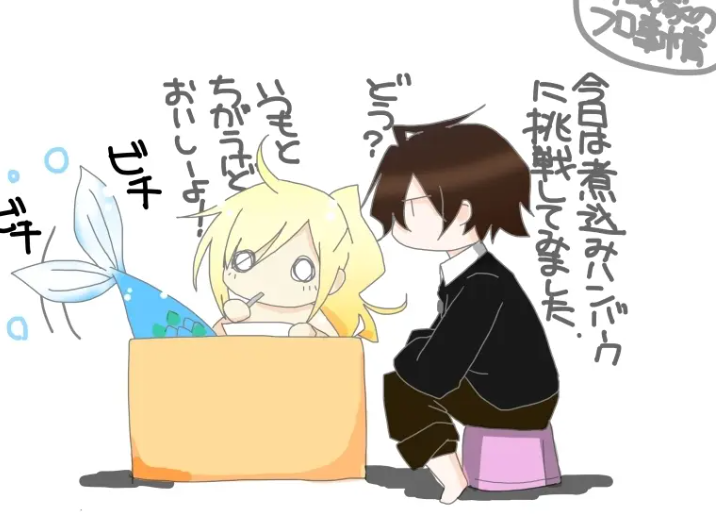 QQ图片20230314214214.png