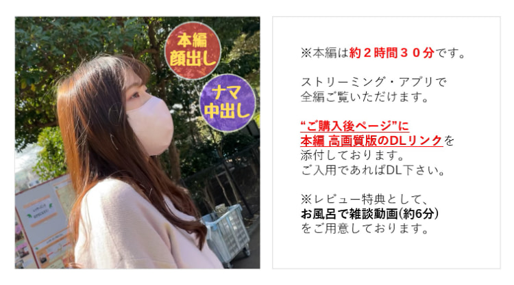 想当偶像的章鱼烧店员