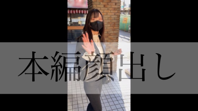 【個撮】22岁モデルは渋谷1◯9店員！合集