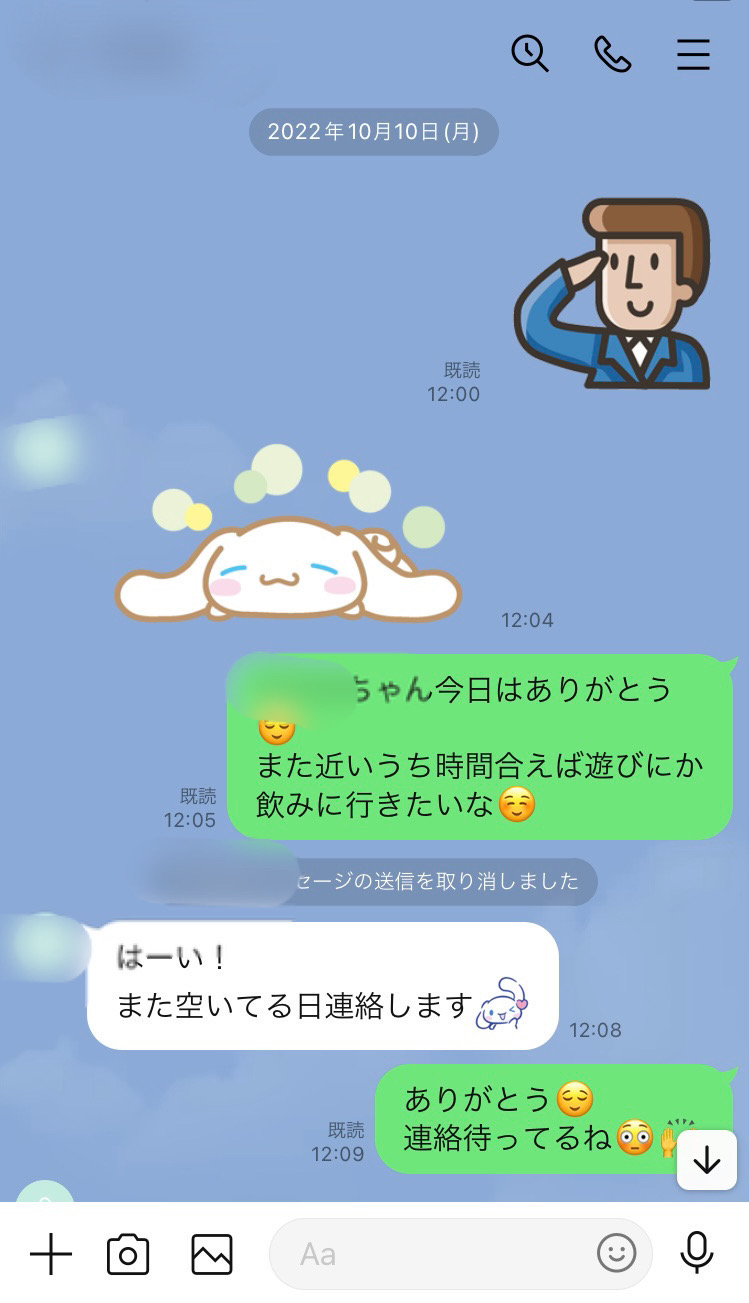 那个女孩的姐姐！ ？