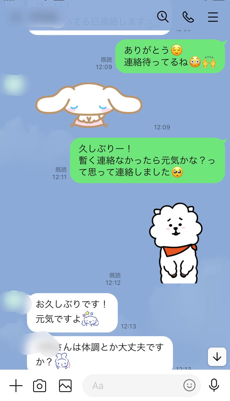 那个女孩的姐姐！ ？