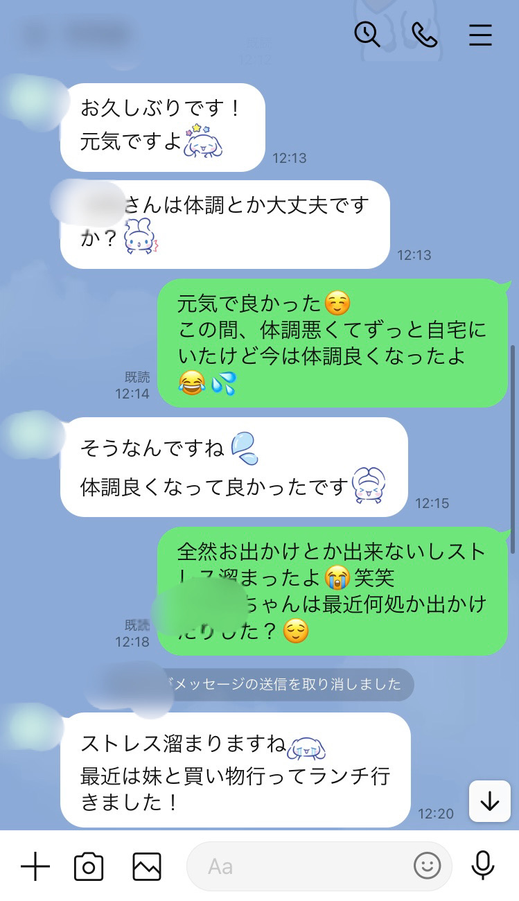 那个女孩的姐姐！ ？