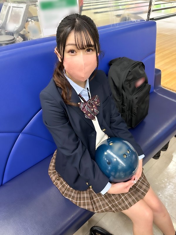 あみな・18岁