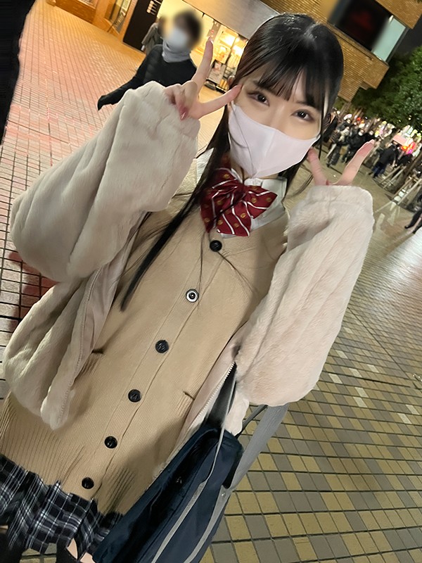 さくら酱