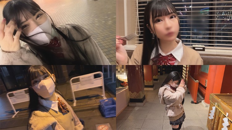 さくら酱