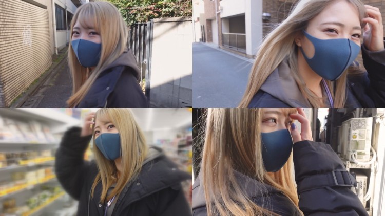 名前：えりか(仮名)