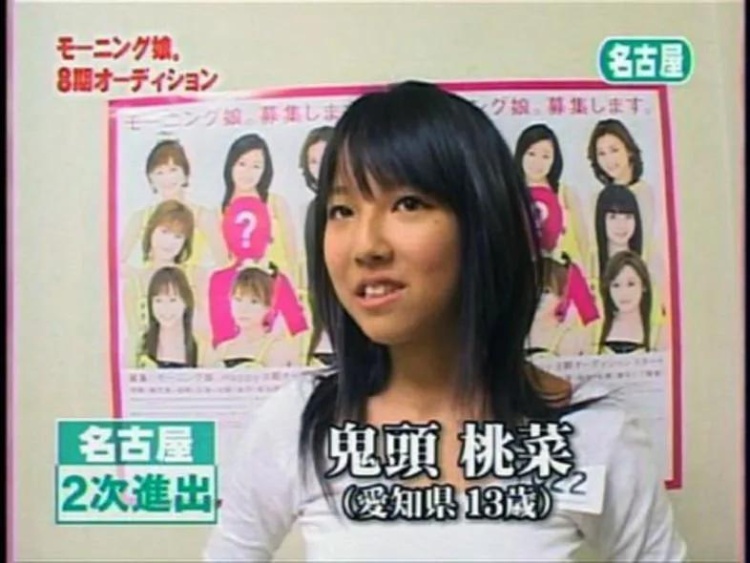 PTT乡民盘点《整形完声势直上的５位AV女优》网友：最后一位凑数的吗？