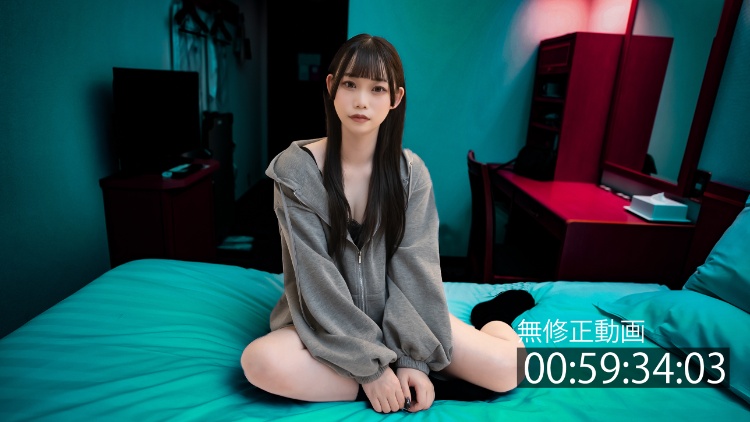 ”1ブイ”の、GETしたよ。