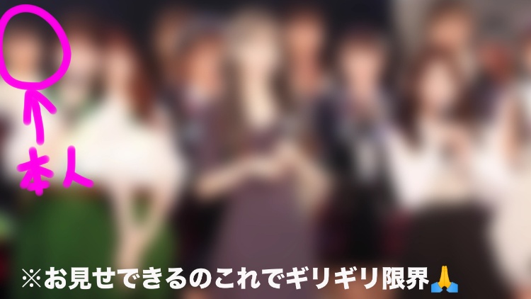 【影片】着工口偶像《宫田芽依》没拍写真FC2先下马！