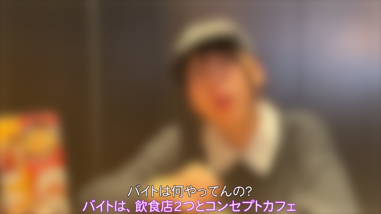 Con Cafe店员るい（20）