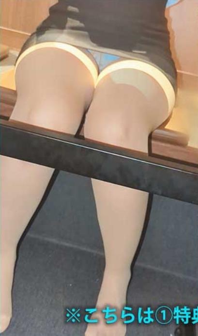 大手旅行会社総务部新人OL