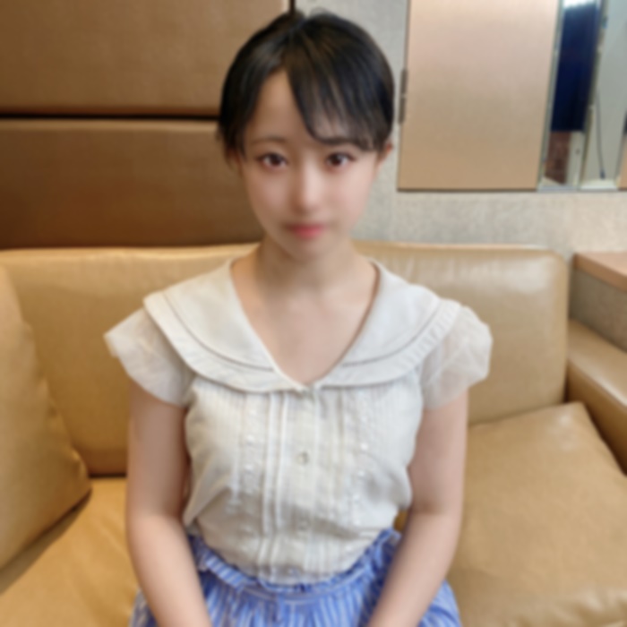 【無】一个严肃而天真的18岁女孩。