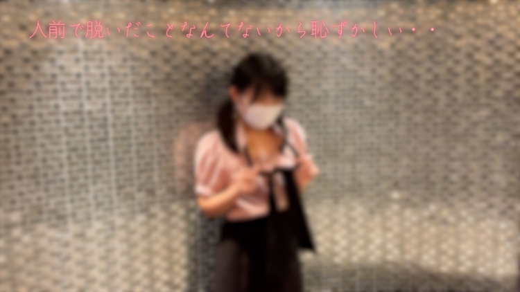 【无】文学院小咲（21）