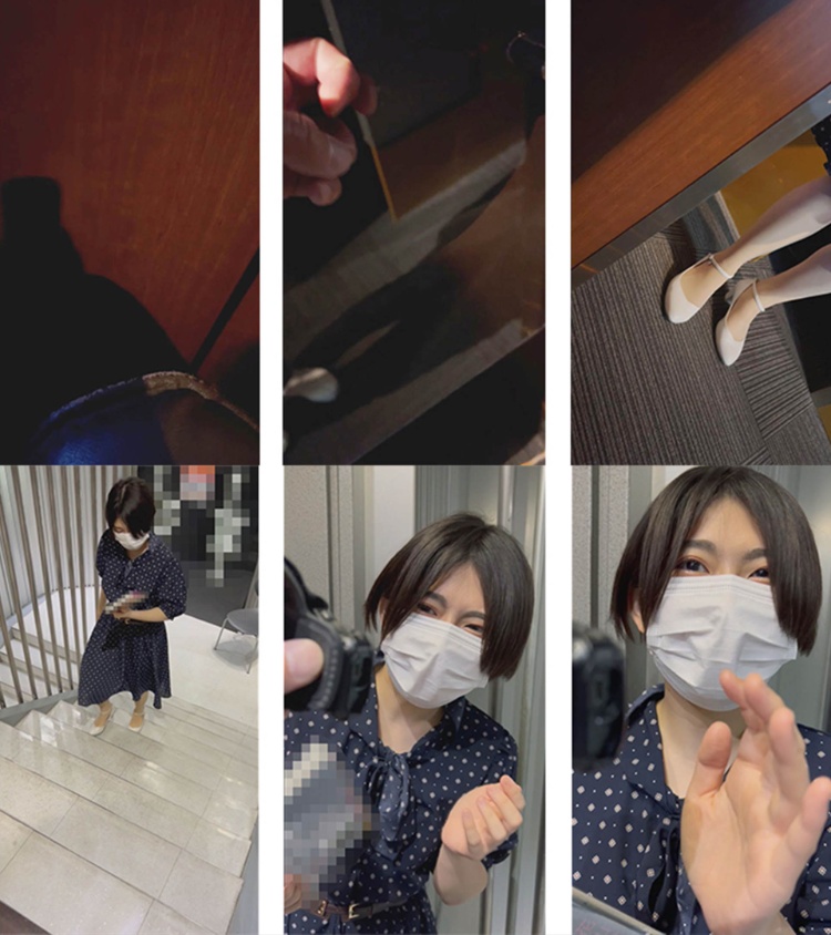 【無】趁别人在场的时候