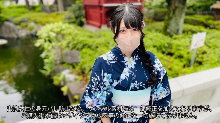 [无]献给46,613名追随者