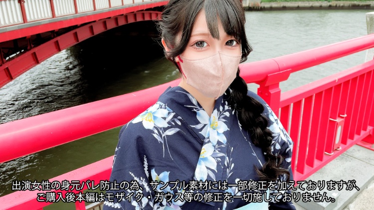 [无]献给46,613名追随者