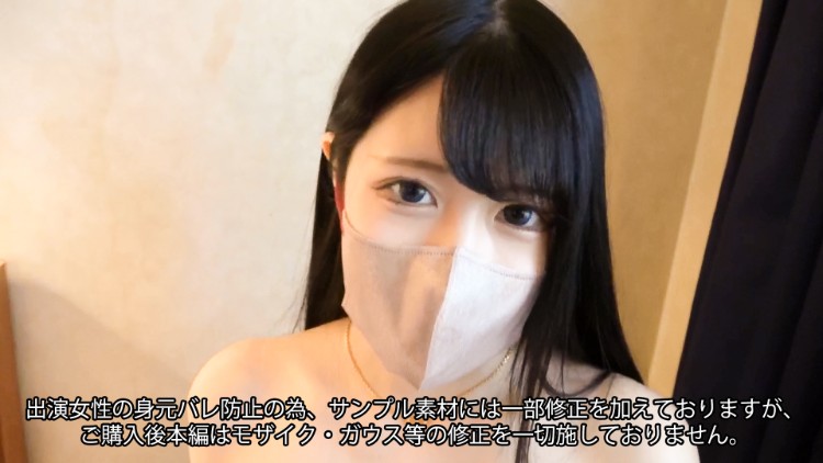 [无]献给46,613名追随者