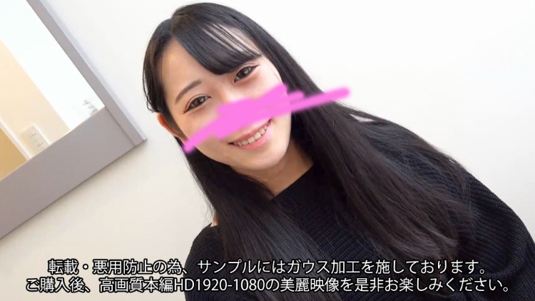 【盲盒】2023-11月FC2-PPV车牌合集（6）
