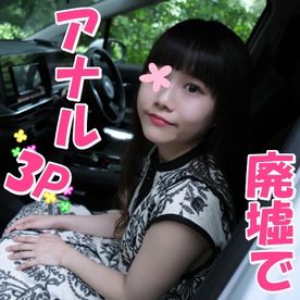 【无修正ｘ个人撮影】廃墟になった病院でと初めての半野外のをしちゃいました！のとに1発ずつ！のから垂れる精液がエロ过ぎる…