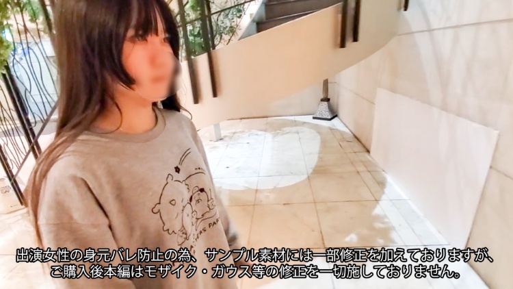 【盲盒】2023-11月FC2-PPV车牌合集（6）
