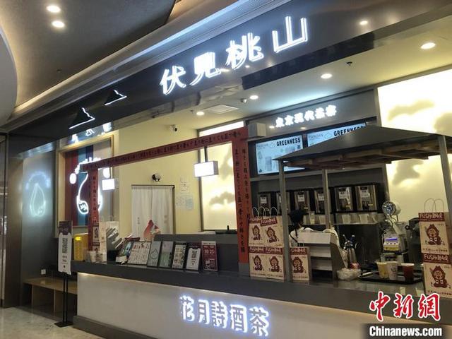 第一批网红奶茶，正在悄悄消失？