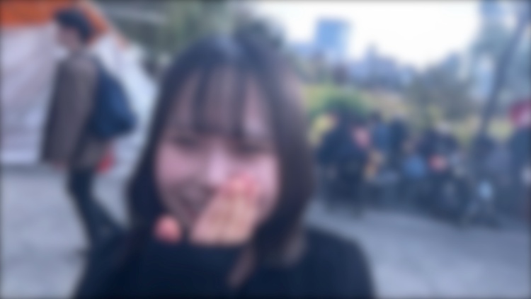 【無】年满 18 岁，身高 143 厘米。身体诚实