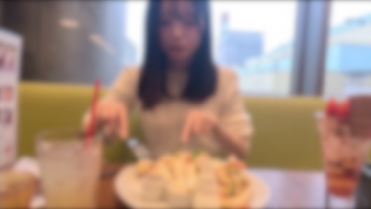 【無】純白の18岁