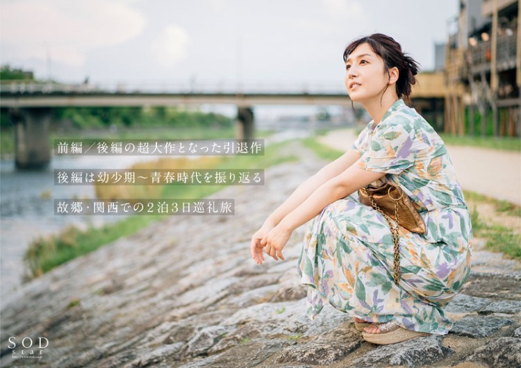 古川伊织（古川いおり）经典作品（附番号）及封面合集