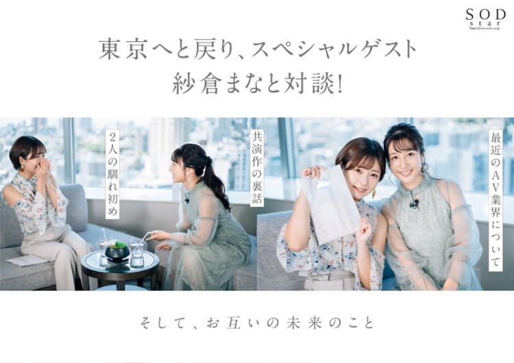 古川伊织（古川いおり）经典作品（附番号）及封面合集