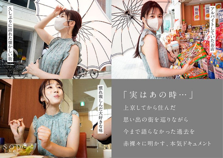 古川伊织（古川いおり）经典作品（附番号）及封面合集