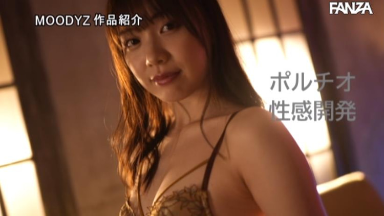 今日优优：石川澪(Ishikawa-Mio)经典作品封面合集（附番号）