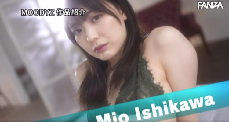 今日优优：石川澪(Ishikawa-Mio)经典作品封面合集（附番号）