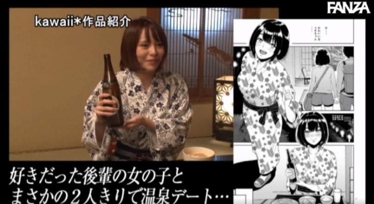 今日优优：伊藤舞雪(Ito-Mayuki)经典作品封面合集（附番号）