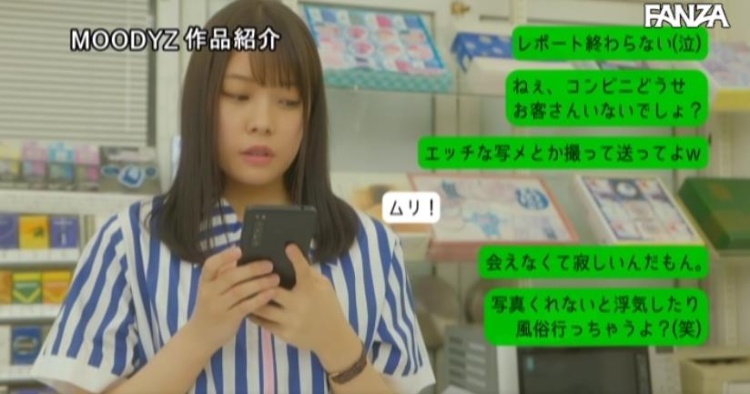 八木奈奈（八木奈々/Yagi Nana）经典作品封面合集（附番号）2022-2023
