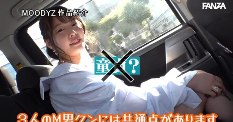 八木奈奈（八木奈々/Yagi Nana）经典作品封面合集（附品番）2022-2023