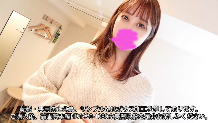 【無】【顔出し】桃♥ボディの絶品