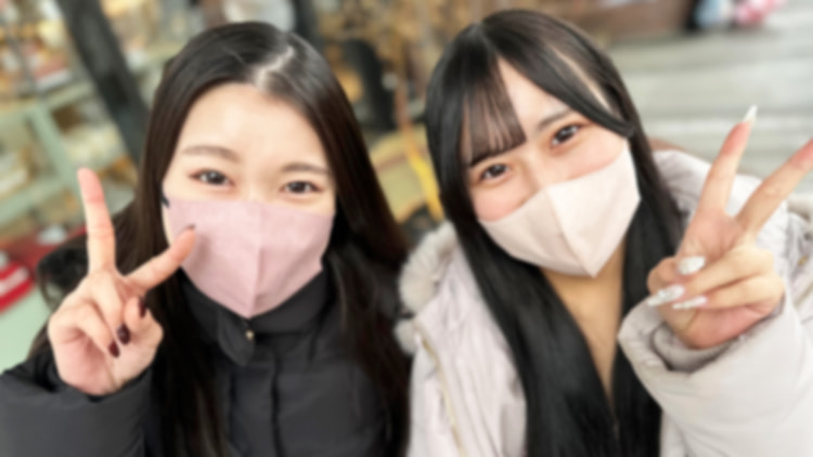 【無】三人で遊ばない？