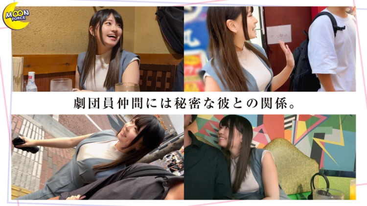 ロリ系童顔F杯美少女
