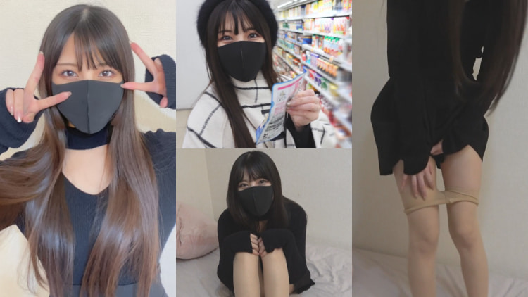 【恋人感１００％！】 本能で感じる相性