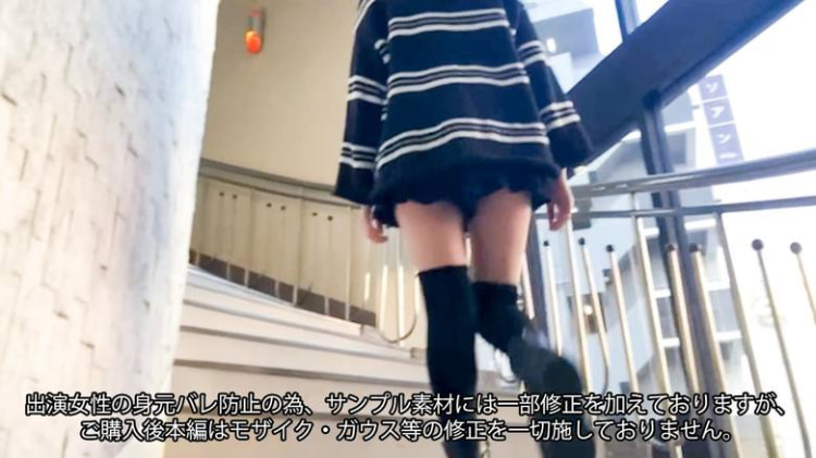 【無】债ム者が连れていた『学セイさん』